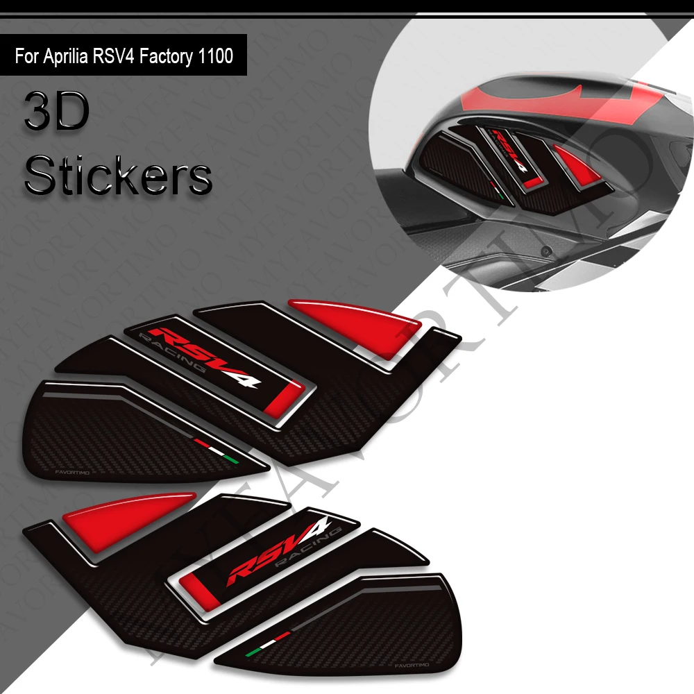 Мотоцикл для aprilia rsv4 factory 1100 - Фотография_2