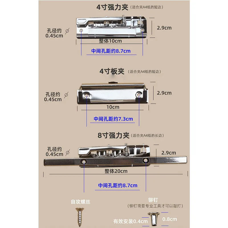 Упаковок зажима сильного давления - Фотография_6