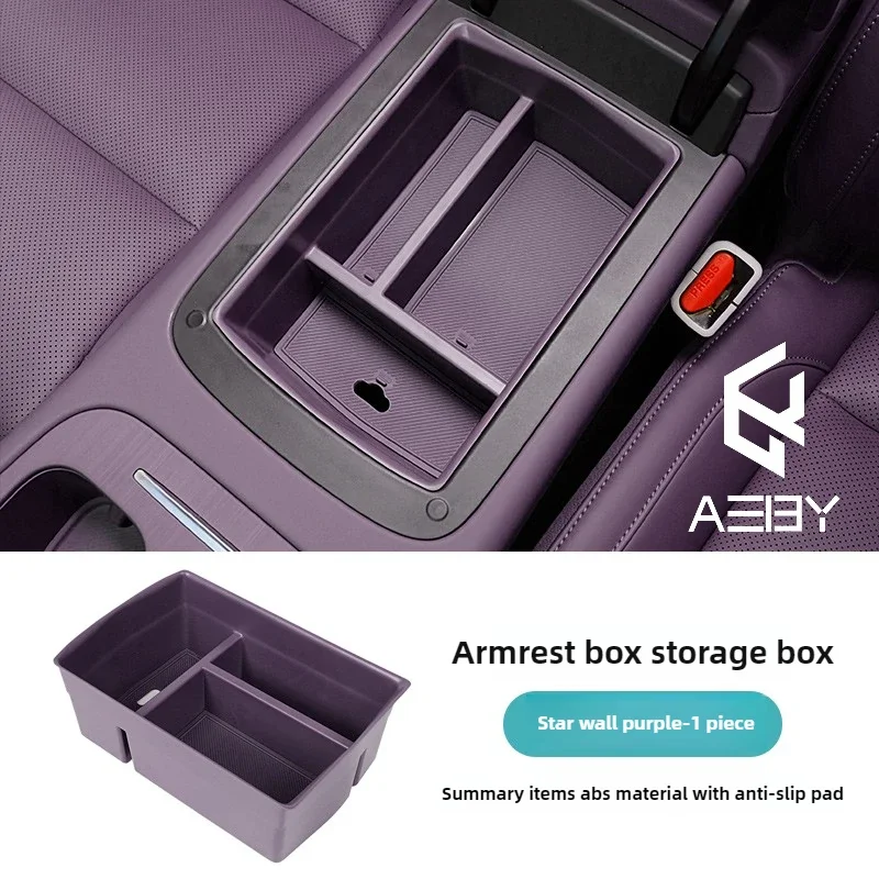 Aeby для leapmotor b01/b10/c10 2024 2025 2026 - Фотография_6