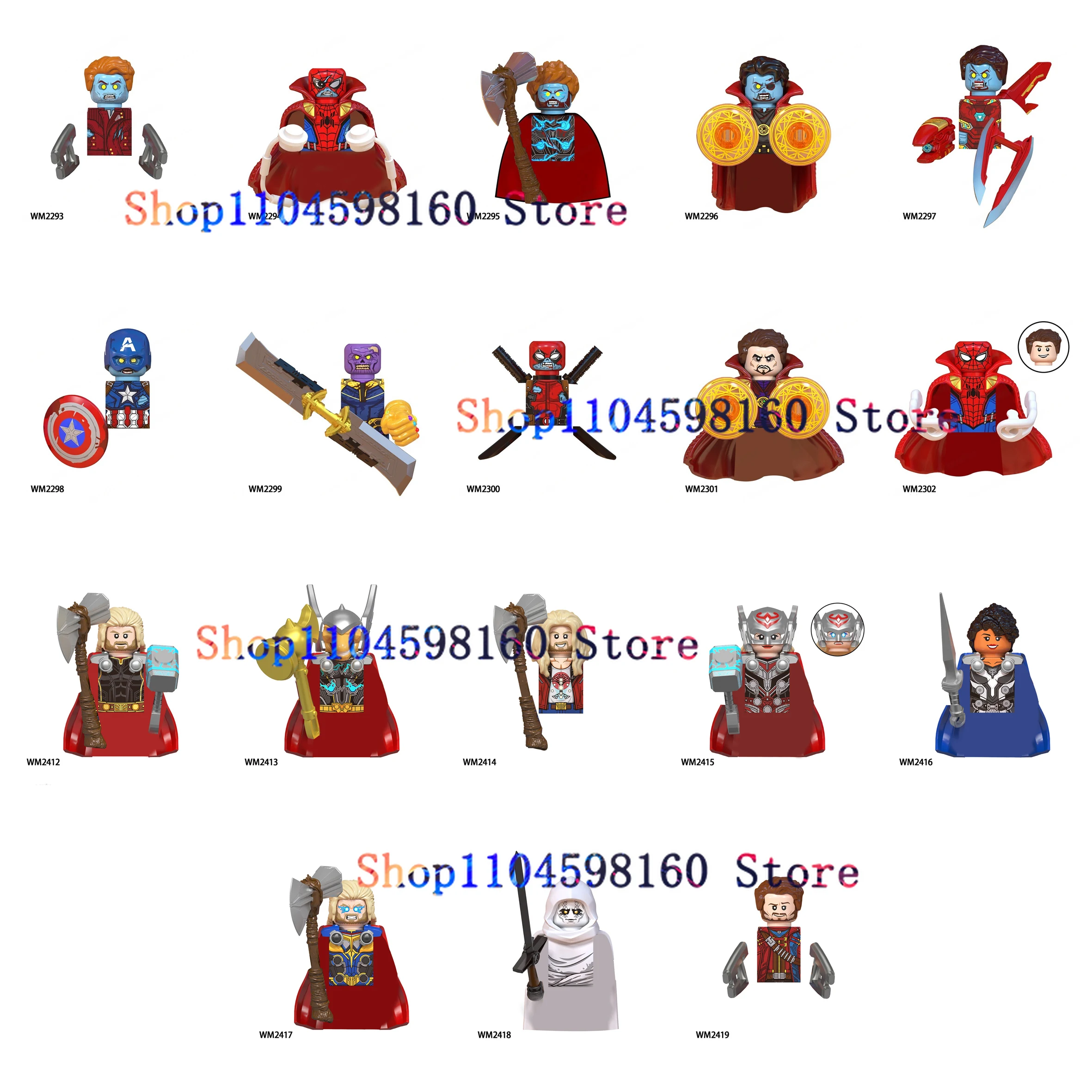 Wm блоки wm6132 wm6146 wm2293 wm2419