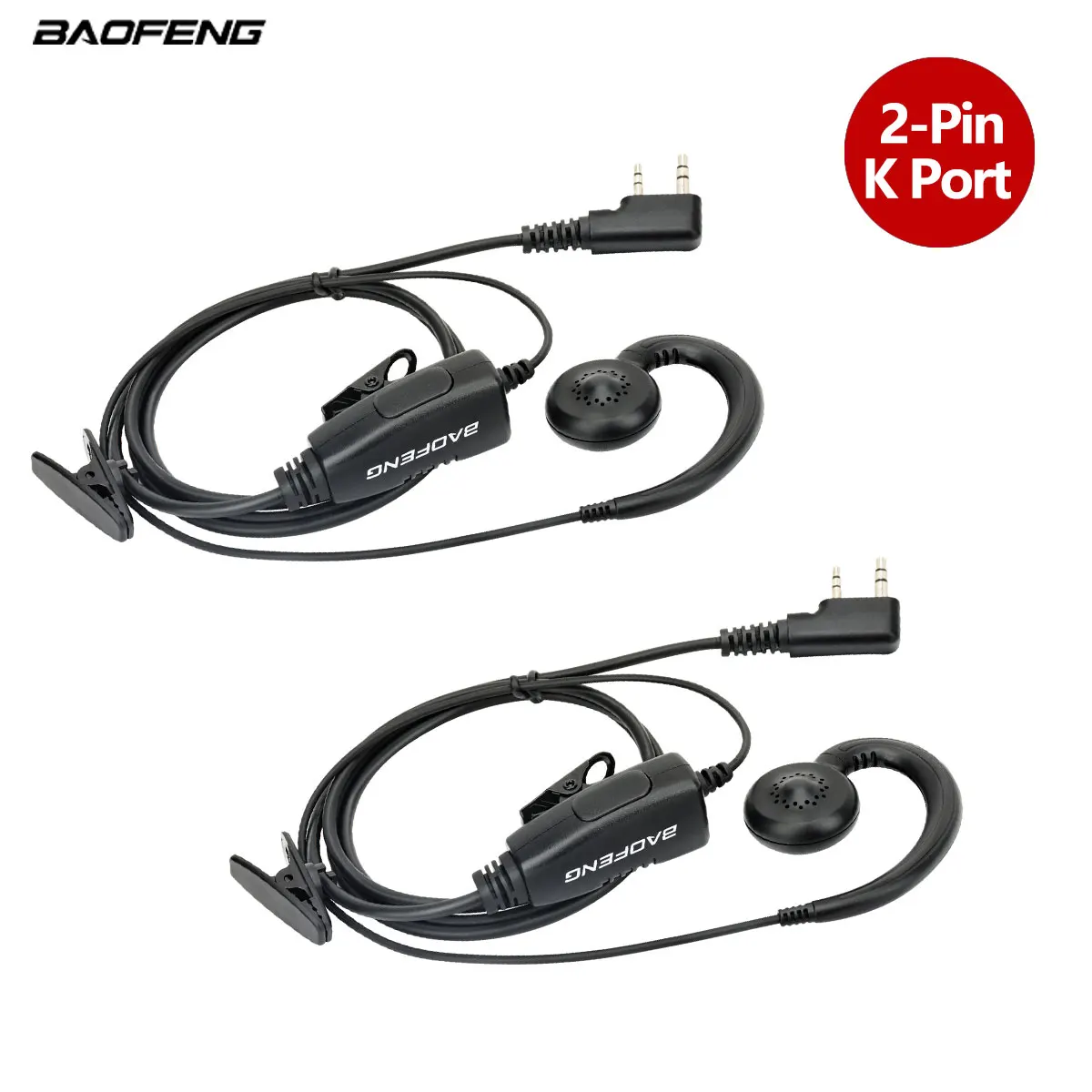 Baofeng 2 pin walkie talkie гарнитура