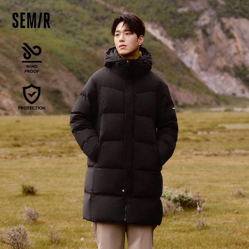 Мужской пуховик semir
