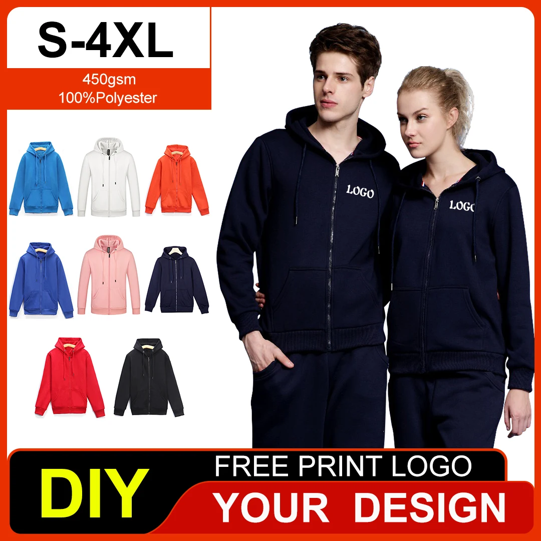 Новые мужские толстовки на молнии - Фотография_2