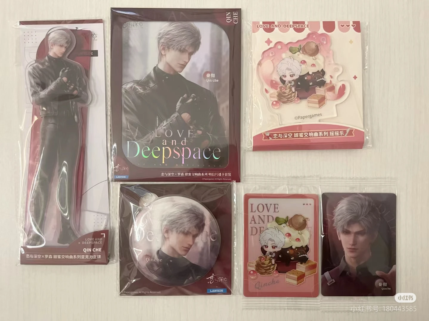 Официальный значок lawson x для совместной работы love and deepspace - Фотография_4