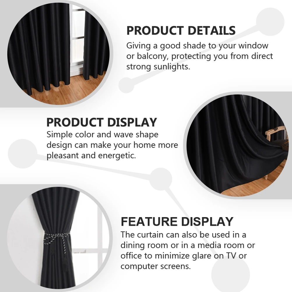 Теплоизоляционная занавеска