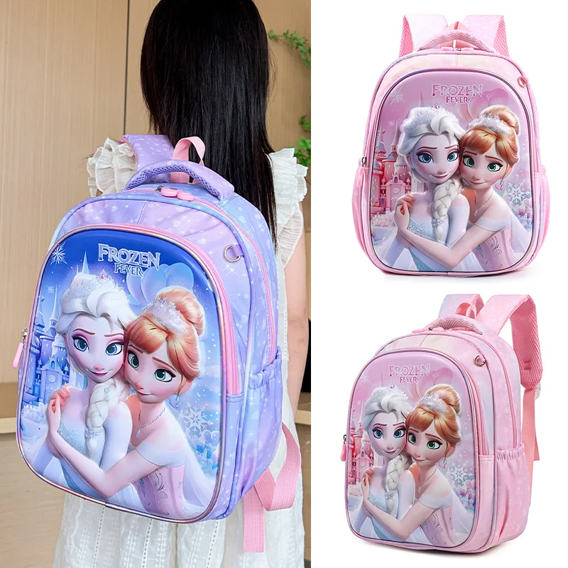 Школьная сумка disney frozen