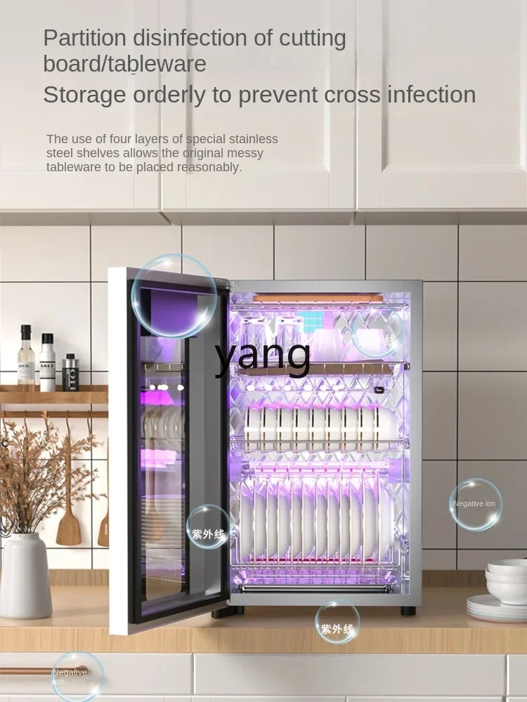 Lhh бытовая маленькая настольная бутылочка для кормления - Фотография_5