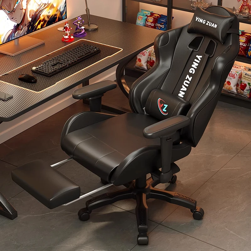 Подставка для ног