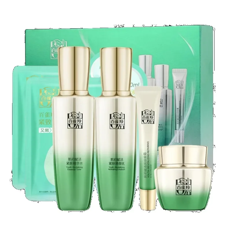 Pechoin skincare set тонер-эмульсия - Фотография_2