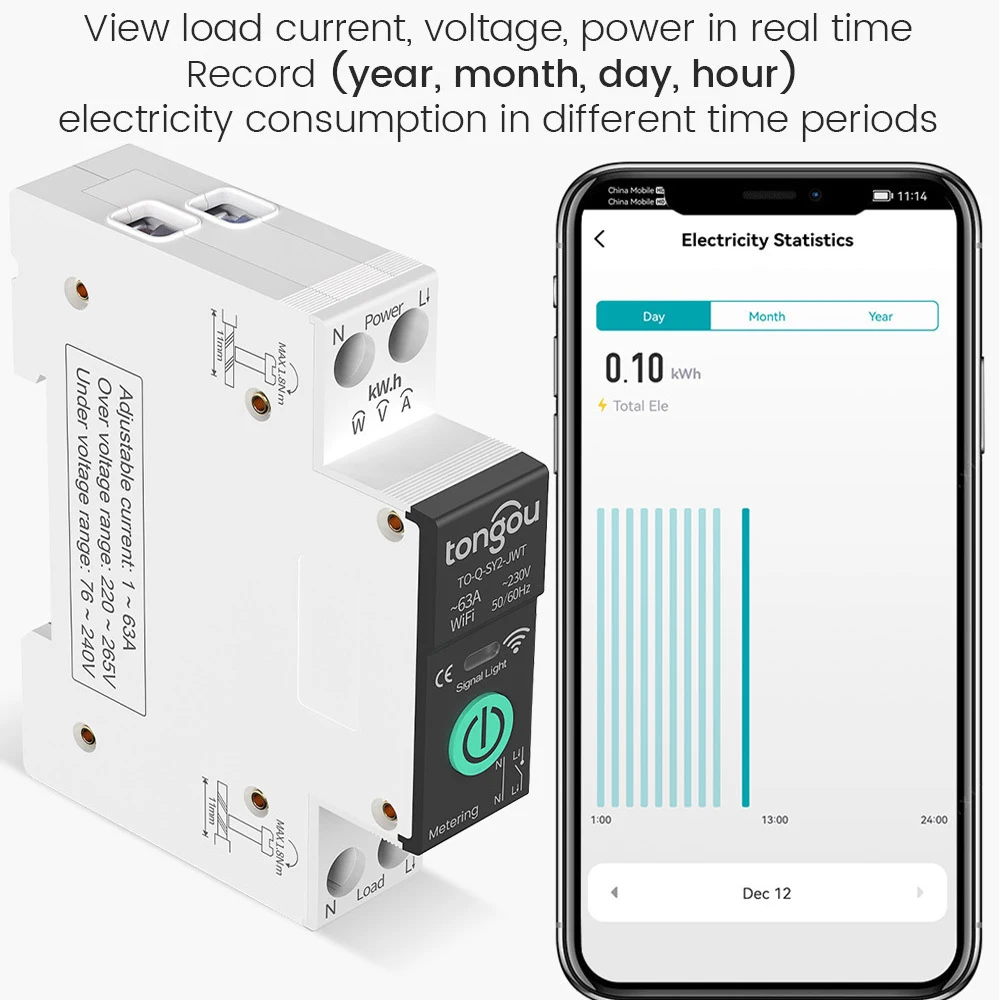 Умный автоматический выключатель tuya wifi 1-63a - Фотография_6