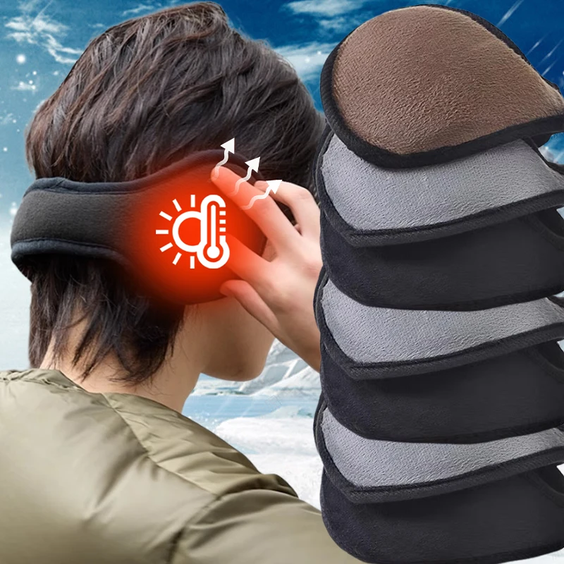 Мягкие плюшевые утолщенные теплые уши