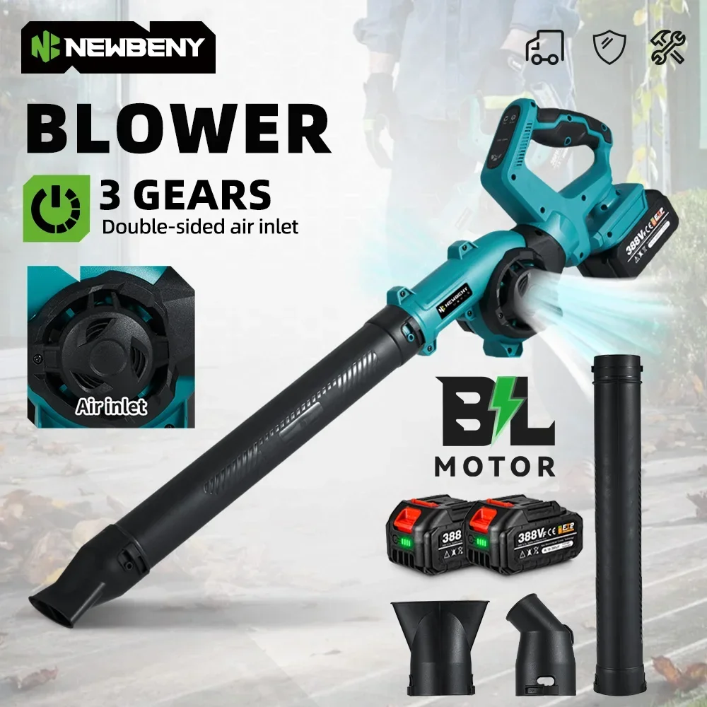 Беспроводная электрическая воздуходувка newbeny 270