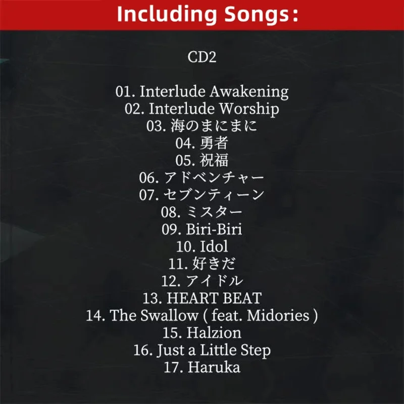 Классический музыкальный компакт-диск yoasobi ikura ayase - Фотография_5