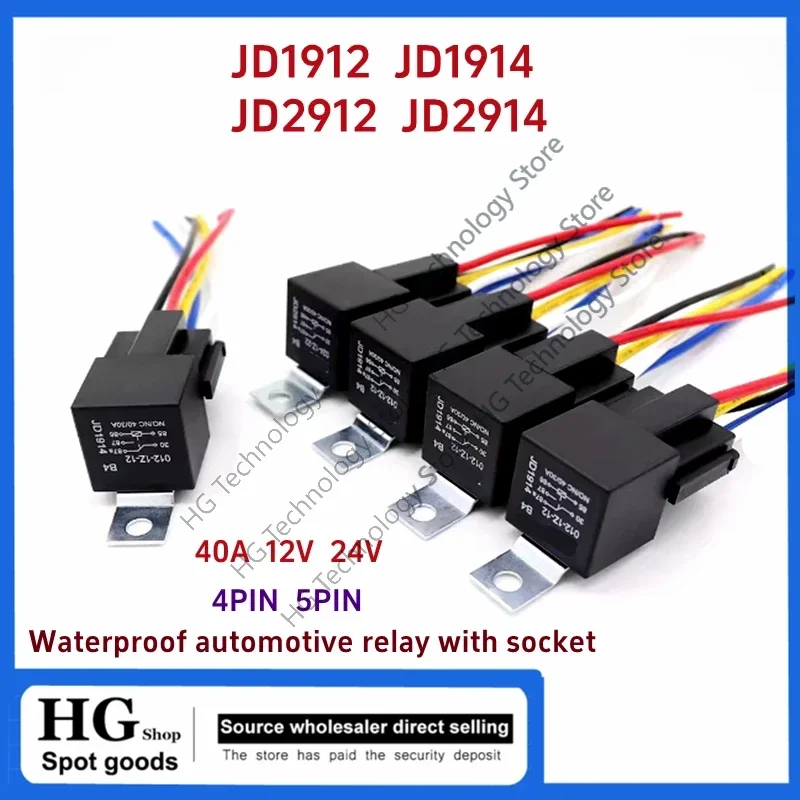 Jd1912 jd1914 jd2912 jd2914 автомобильное