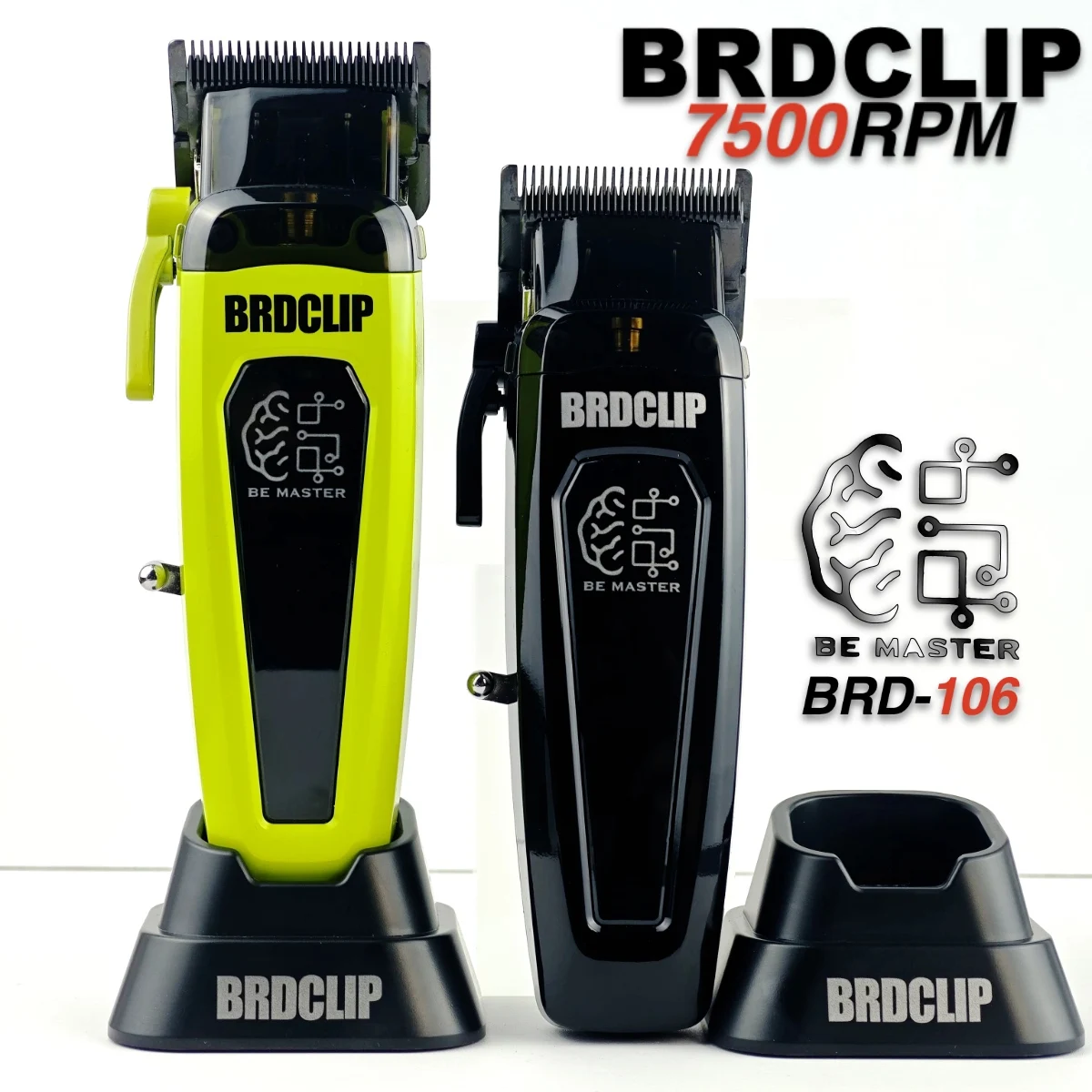 Brdclip профессиональная электрическая