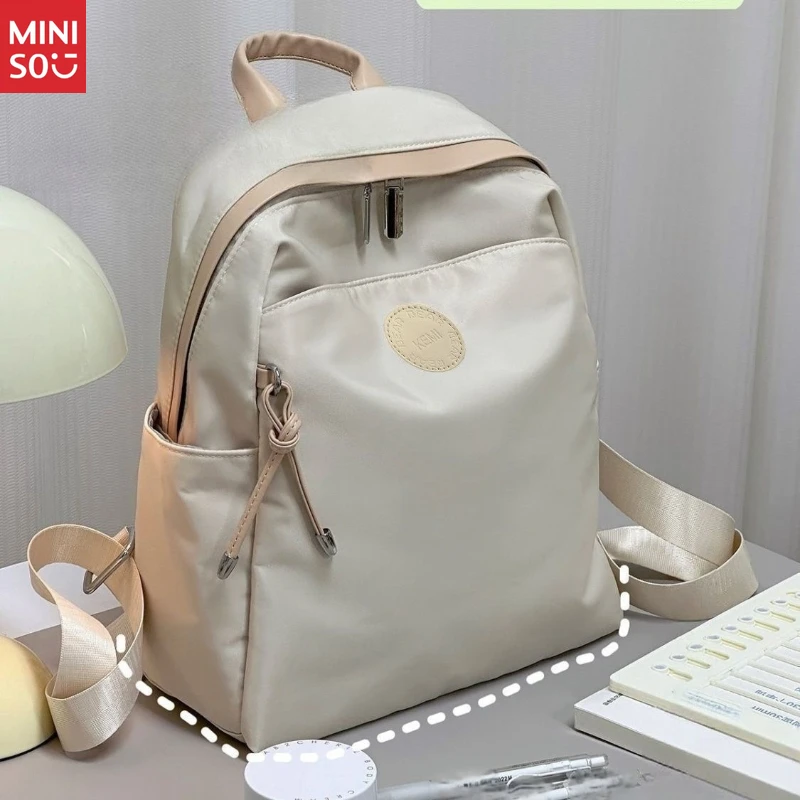 Женская повседневная холщовая сумка miniso 2025 - Фотография_5