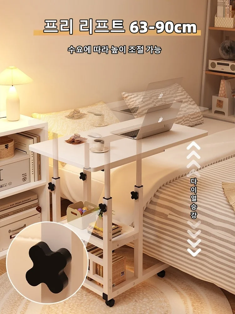 설이조절 사이드annus식 테이블 прикроватный регулируемый стол - Фотография_3