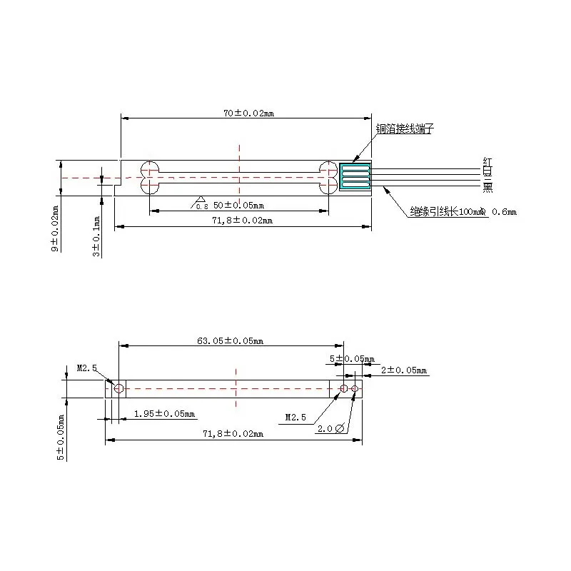 Для электронных весов/веса - Фотография_2