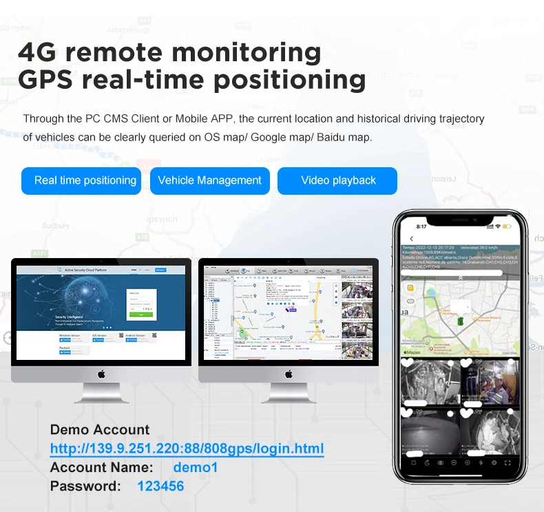 Высококачественный 8-канальный - Фотография_6