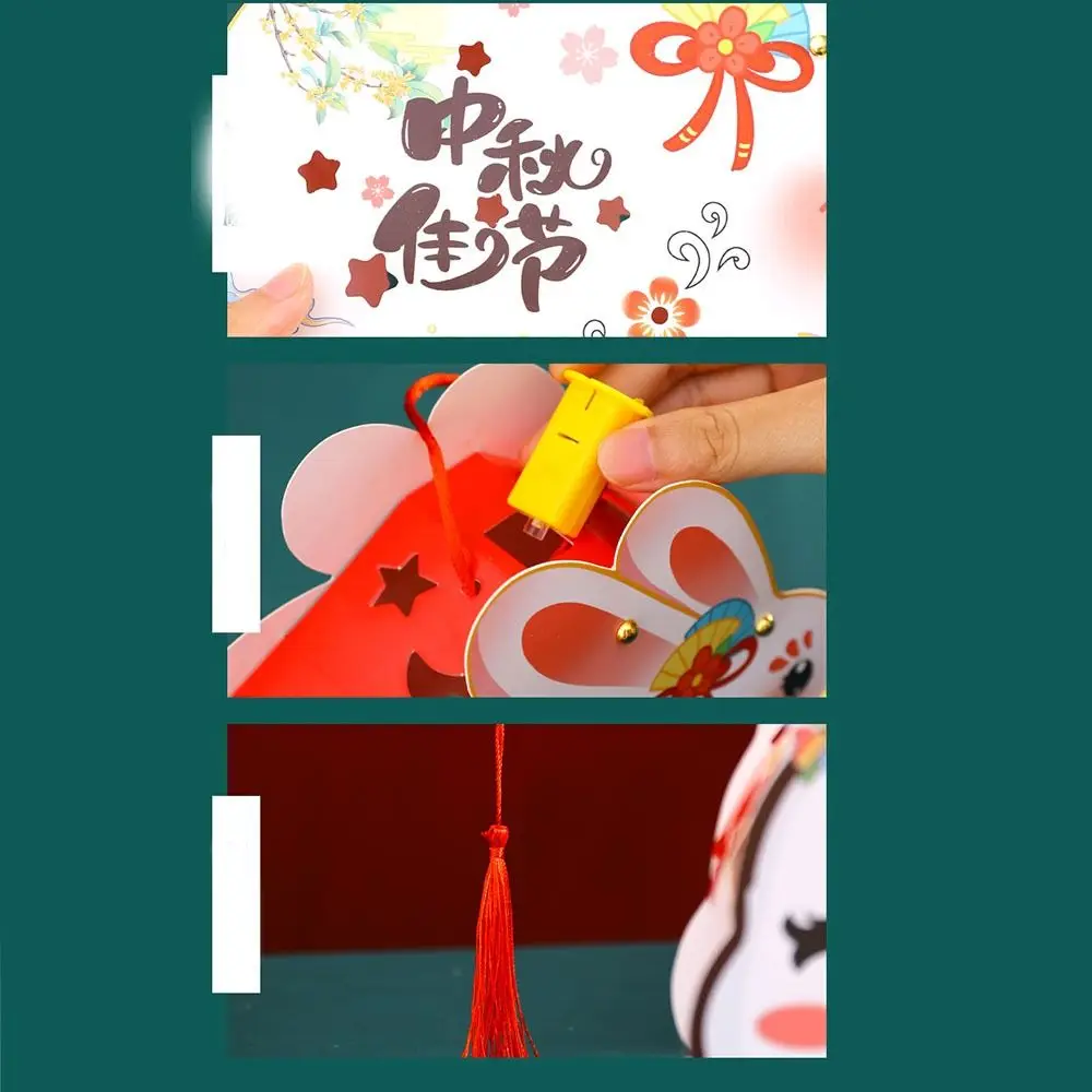Китайский фестиваль середины осени - Фотография_2