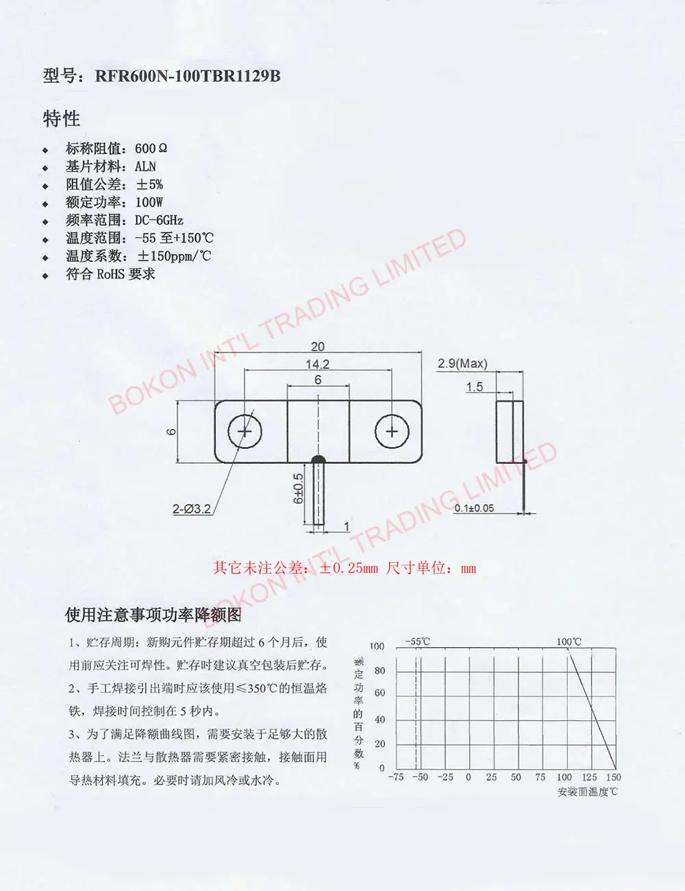 Фланцевое крепление для gtem - Фотография_5