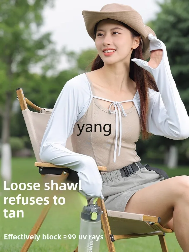 Lmm шаль с солнцезащитным кремом - Фотография_3