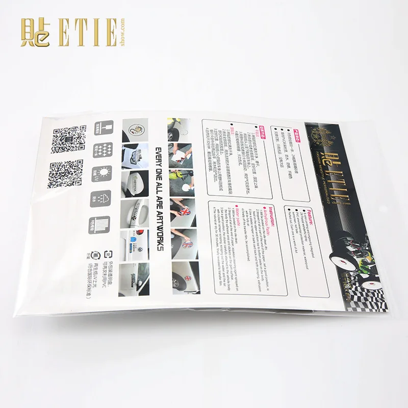 Оптовая продажа, наклейки из сломанного - Фотография_5