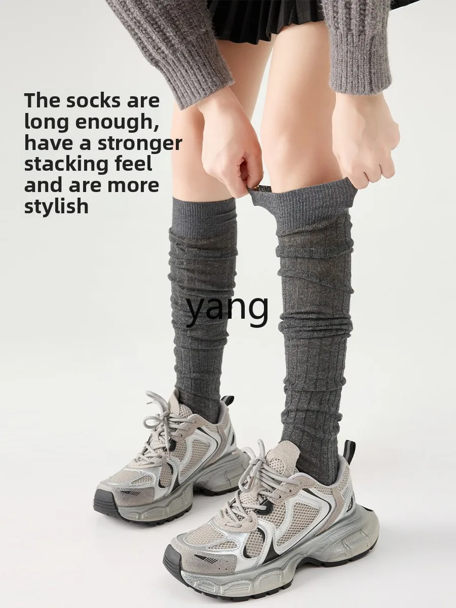 Yjq синие дофаминовые чулки женские - Фотография_3