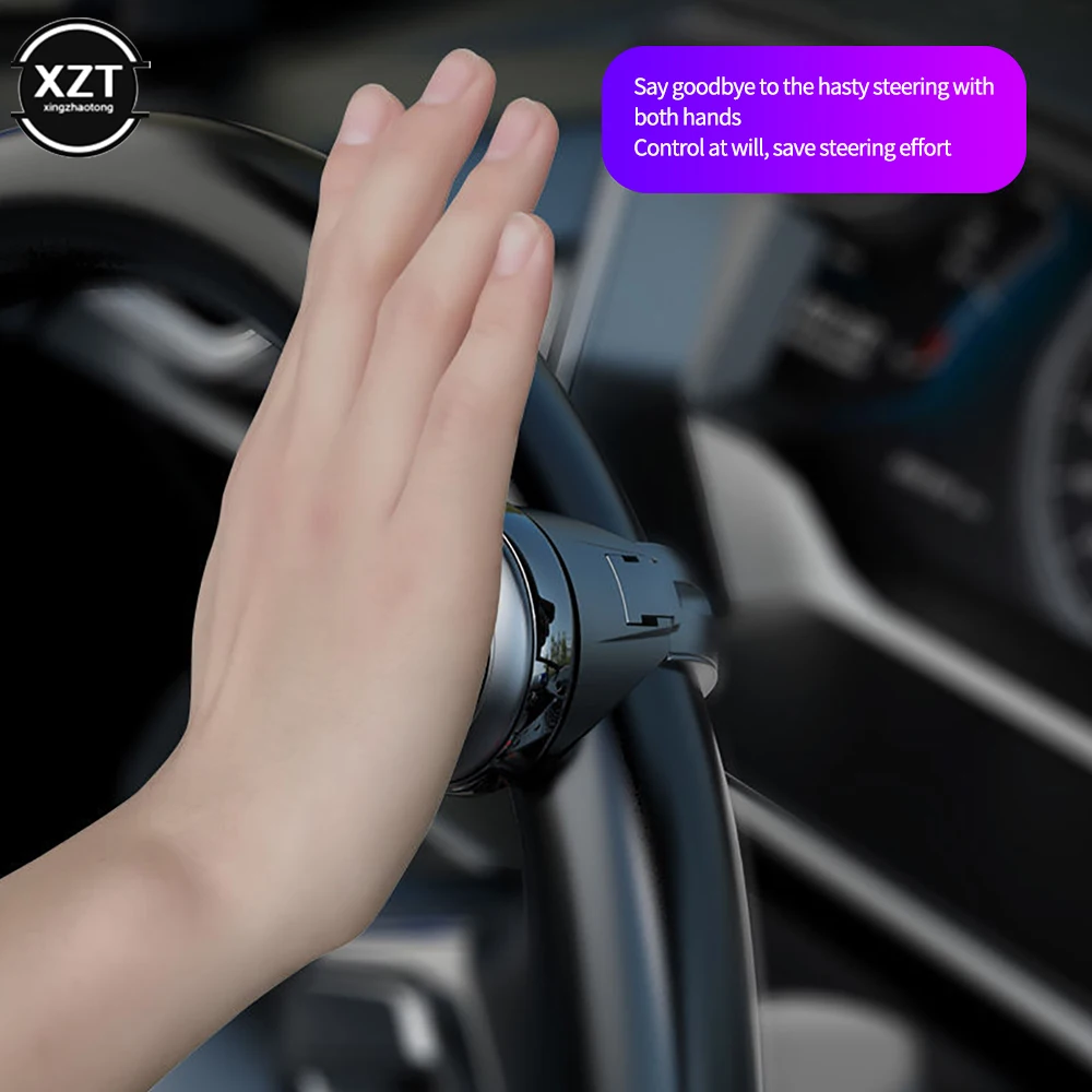 Универсальный усилитель вращения на 360 градусов для поворота автомобиля - Фотография_5