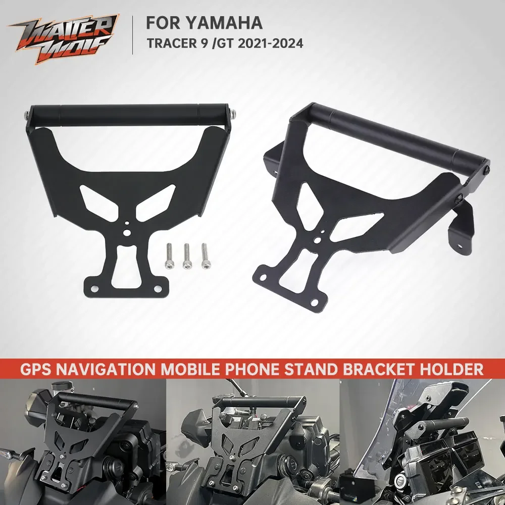 Для yamaha tracer 9gt 9/gt мобильный