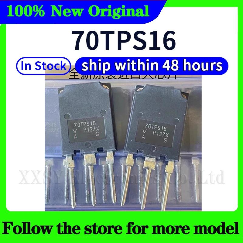 40tps12a 70tps12 70tps16 в наличии - Фотография_4