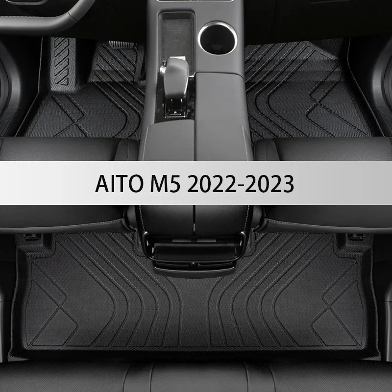 Автомобильные коврики из тпэ под заказ для aito m5 2022 2023