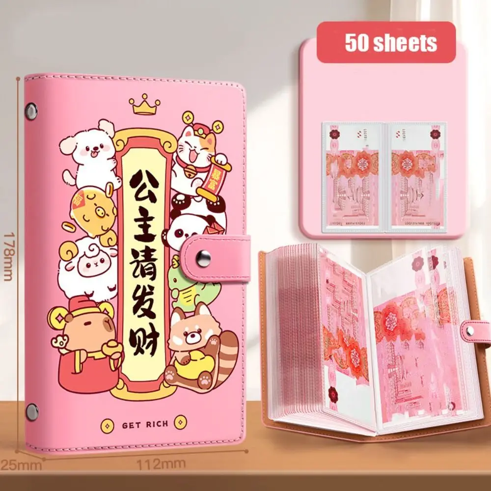 Папка для экономии денег из искусственной кожи - Фотография_3