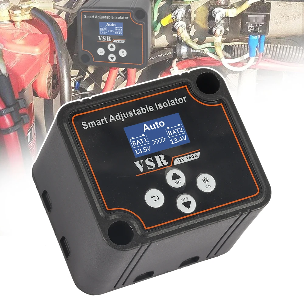 Автомобильные аксессуары