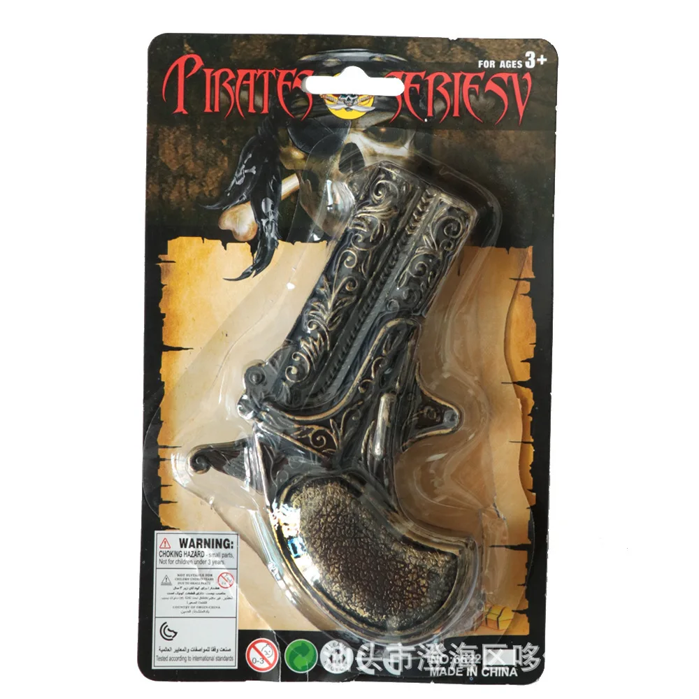 Маленький пиратский пистолет