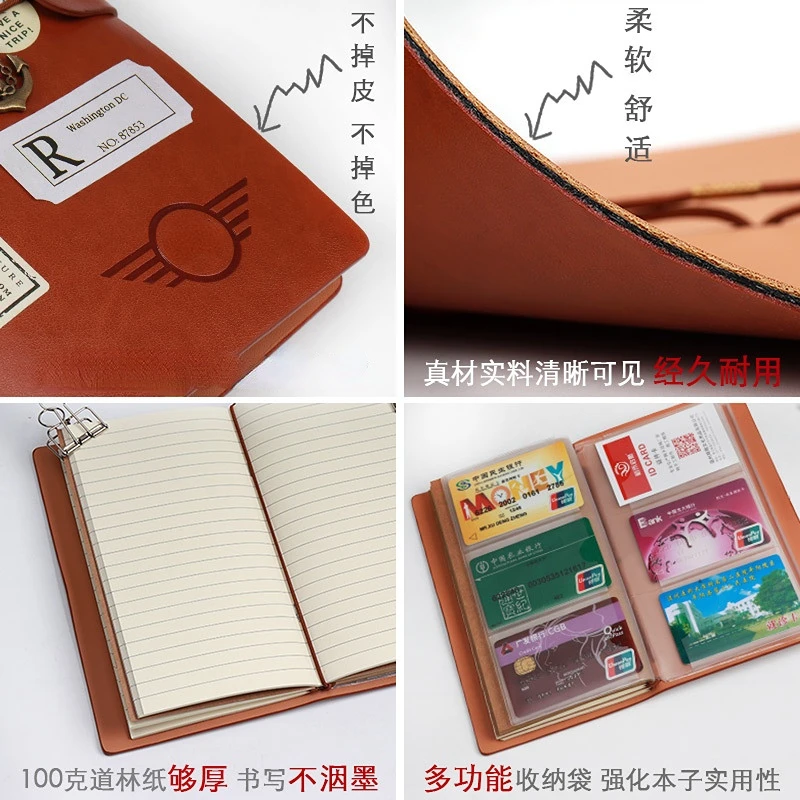 Корея бандаж креативный справочник - Фотография_2