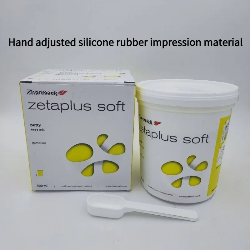 Стоматологическая силиконовая резина с ручной регулировкой - Фотография_3