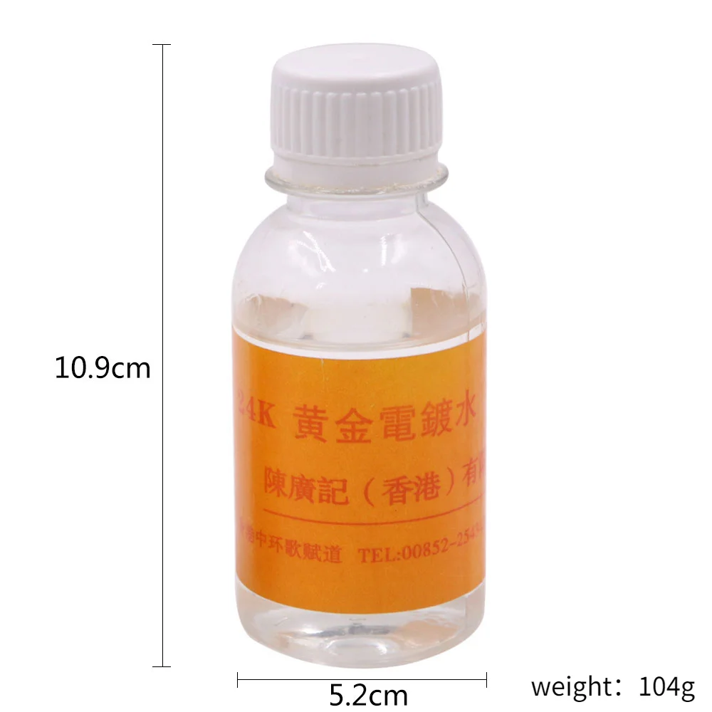 24-каратный золотой раствор предназначен - Фотография_6