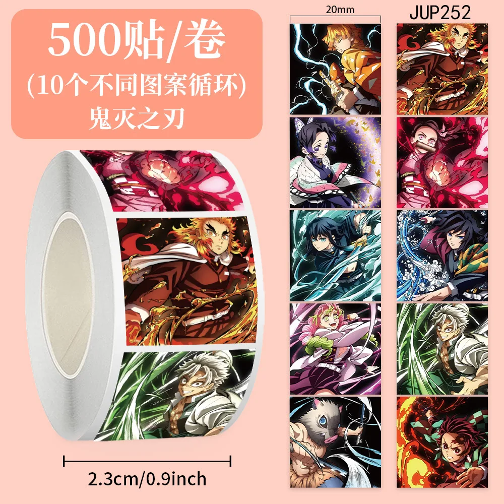 Наклейки с героями мультфильмов «убийца демонов»