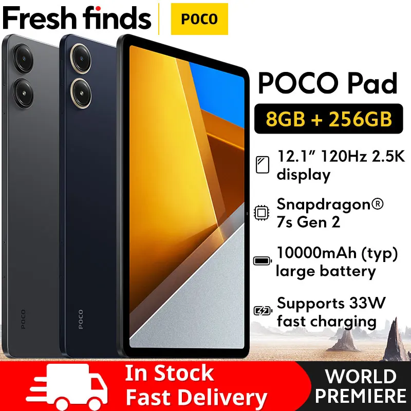 [мировая премьера] poco pad 12