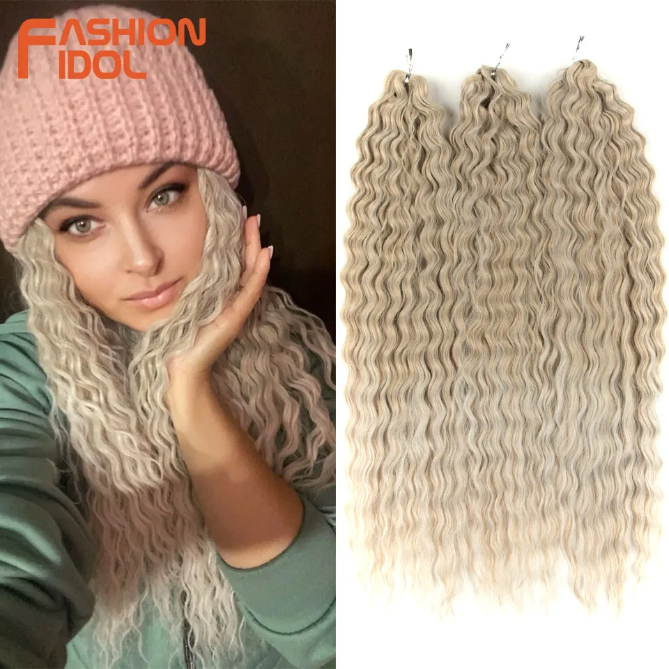 Ariel water wave twist вязание