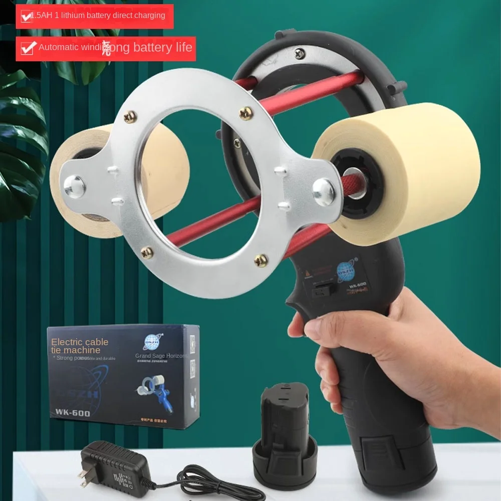 Wk-600 станок для намотки ленты кондиционера для изоляционной трубы - Фотография_5