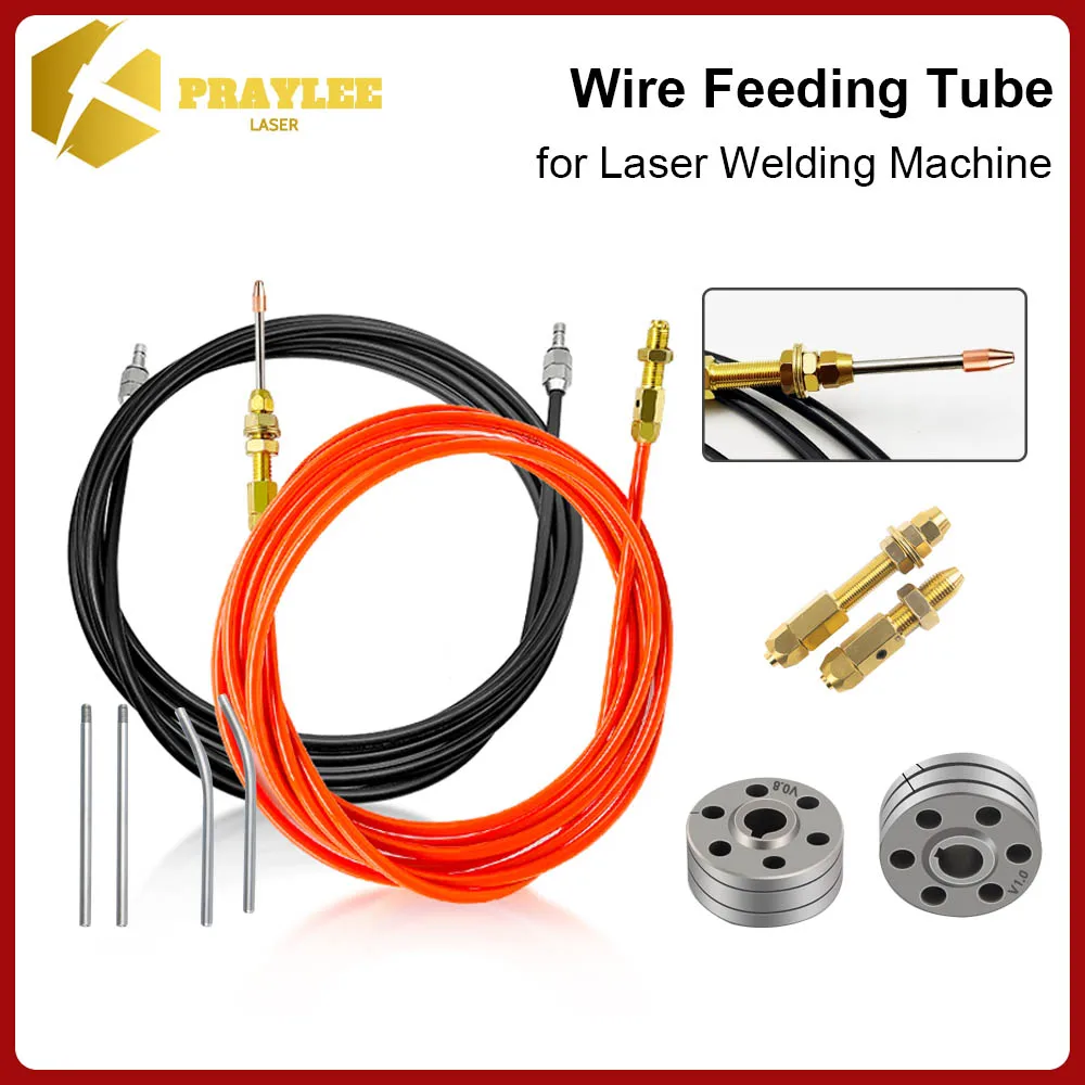 Sup qilin направляющая трубки подачи - Фотография_2