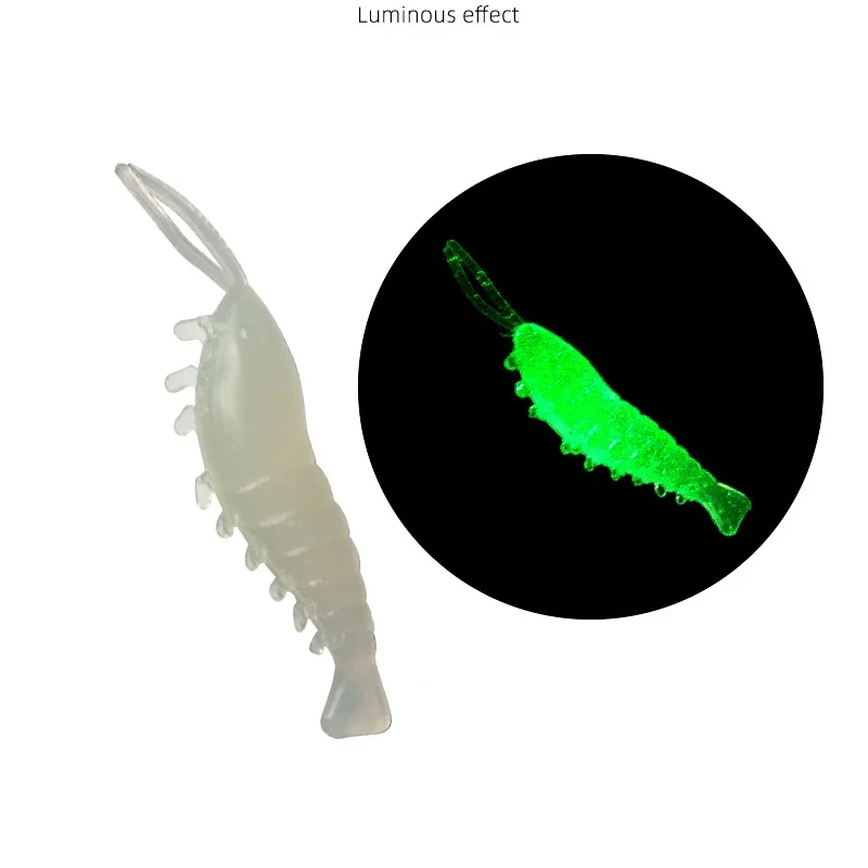 0,4 г бионическая искусственная маленькая приманка для ловли креветок