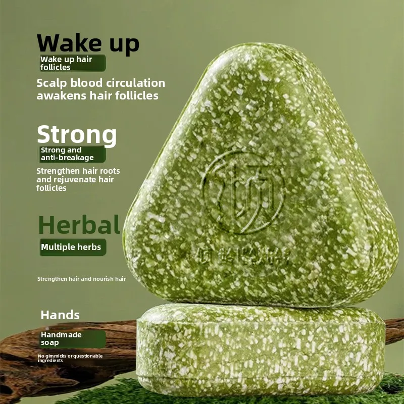 Травяное мыло для фиксации волос с листьями arborvitae - Фотография_2