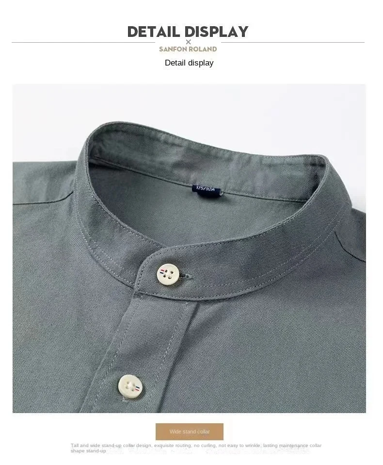 Полосатая рубашка-стойка - Фотография_4