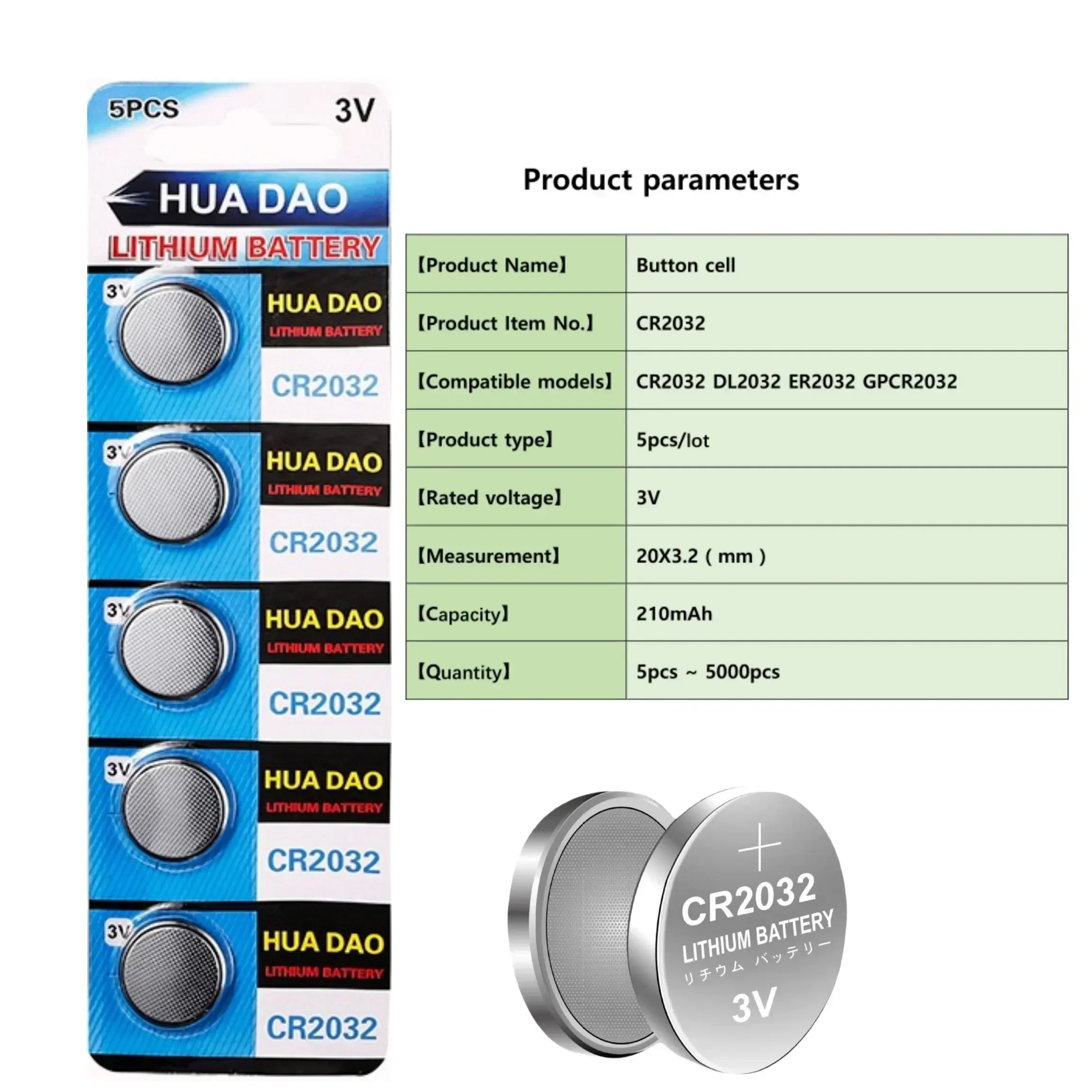 Huadao cr2032 3 в литиевая батарея 200 мач высокой емкости для часов - Фотография_2