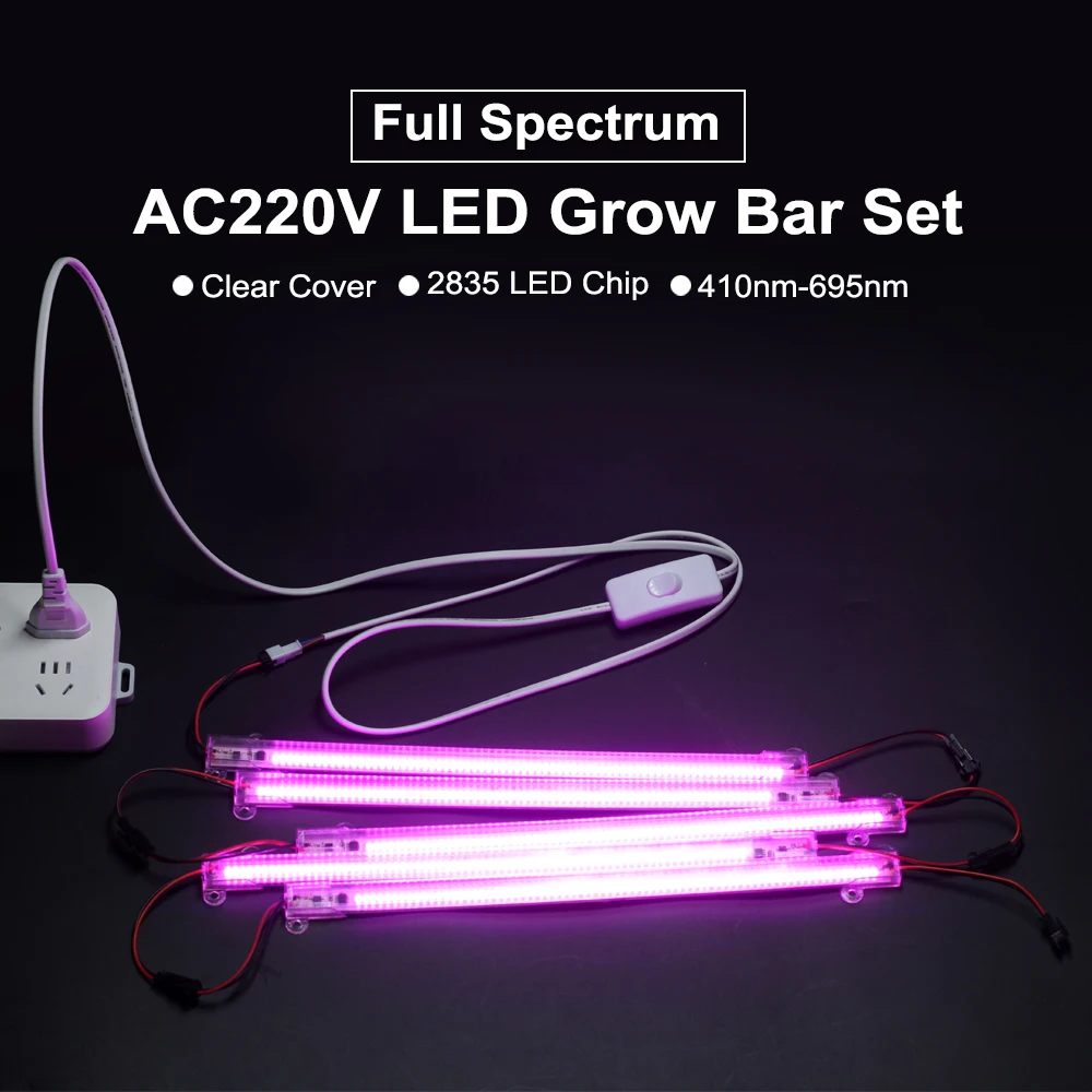 Led grow light 220 full spectrum - Фотография_4