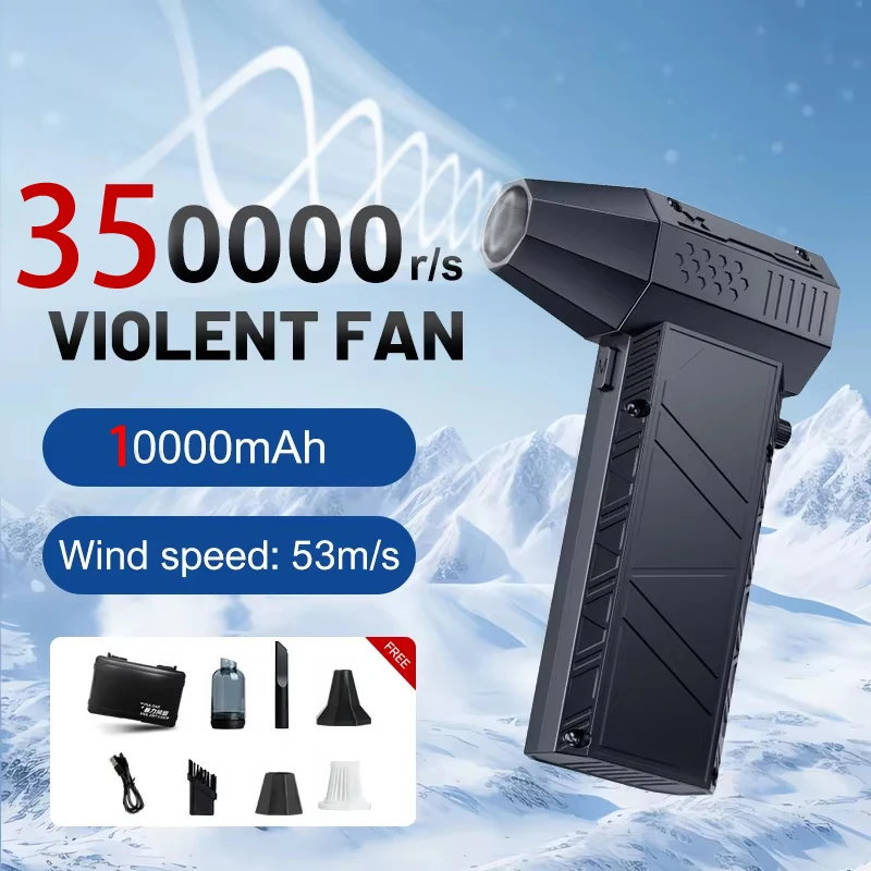 X6pro violent fan blower вакуумный