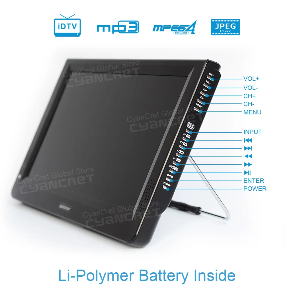 Leadstar d12 12-дюймовый hd портативный - Фотография_2